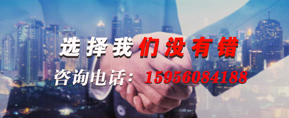 16848932504623.jpg 特種電纜.jpg